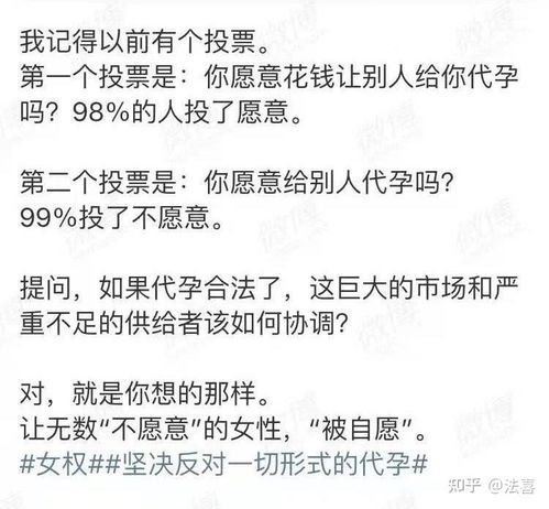 我说信怎么组词