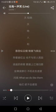 经还可以怎么组词