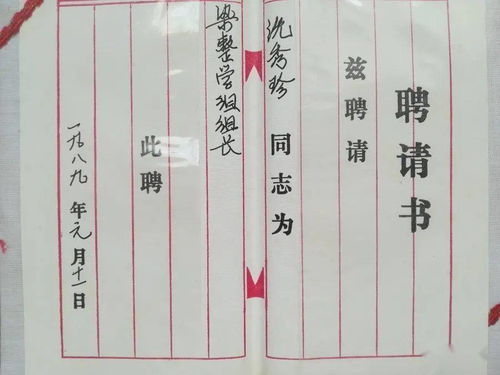 经还可以怎么组词