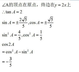 轴的重怎么组词