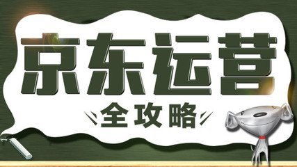 技艺怎么组词 技艺怎么组词