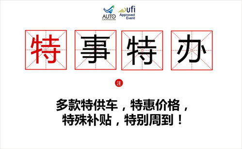 展可以怎么组词 展可以怎么组词