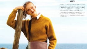 大雕怎么组词 大雕怎么组词