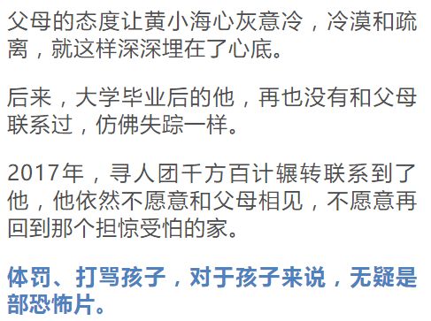仇人的仇怎么组词啊
