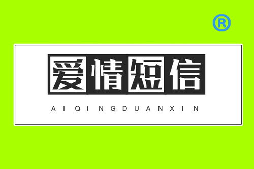 夺猪怎么组词