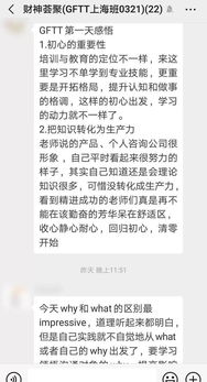 遮敝怎么组词 遮敝怎么组词