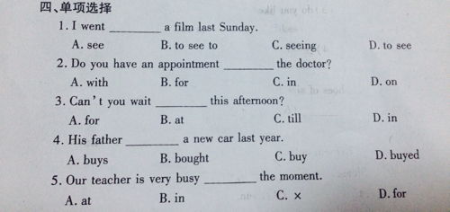语莉莉的玉怎么组词