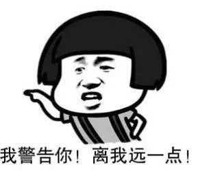 玩的aab怎么组词 玩的aab怎么组词