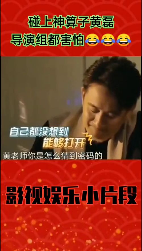 智慧还能怎么组词啊 智慧还能怎么组词啊