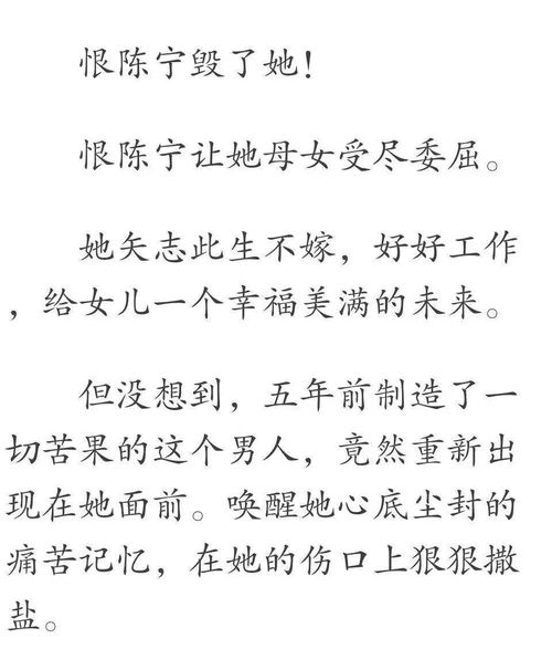 挖走的挖怎么组词