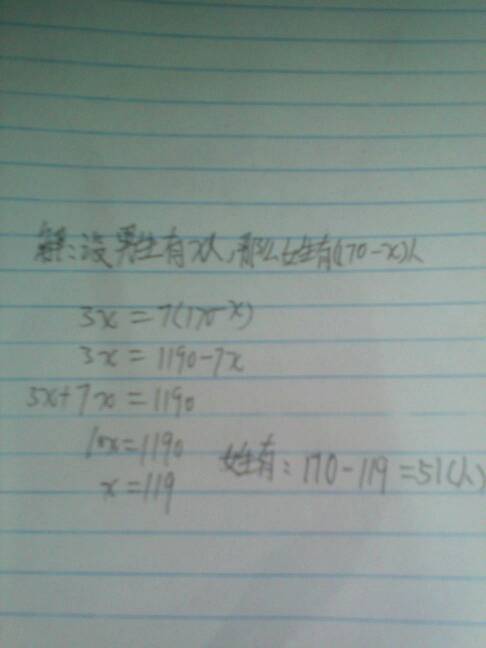 挖走的挖怎么组词