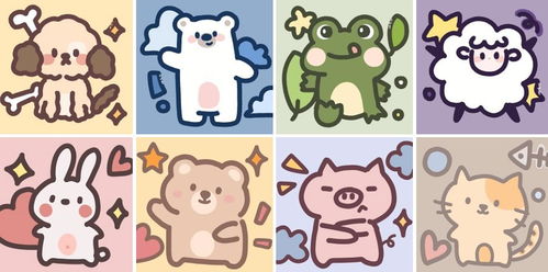 下集的集怎么组词