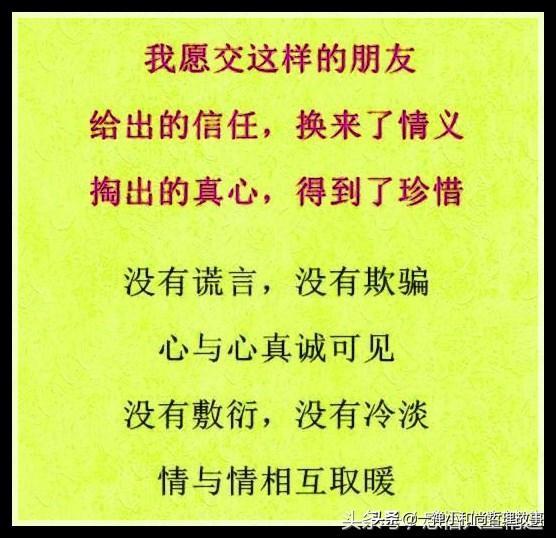 撑撑伞的撑怎么组词 撑撑伞的撑怎么组词