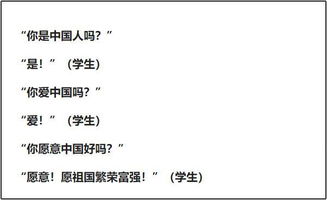 许我怎么组词 许我怎么组词