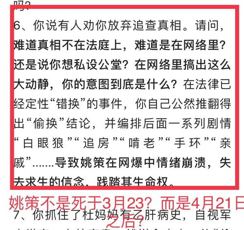 许我怎么组词 许我怎么组词