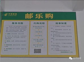 龙怎么组词农民的