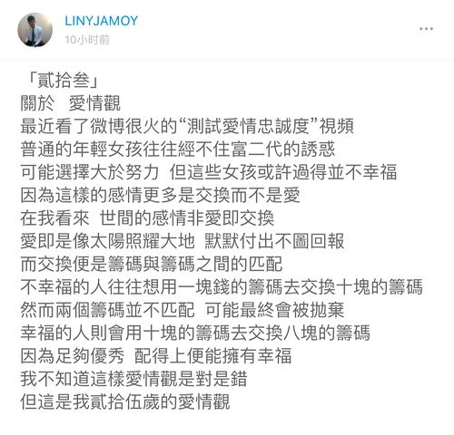 哎和爱的组词怎么写