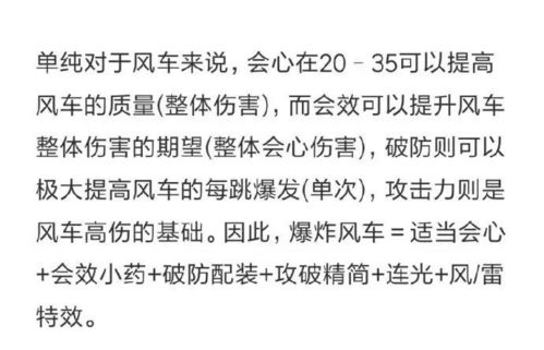 叽叽叽叽的叽怎么组词