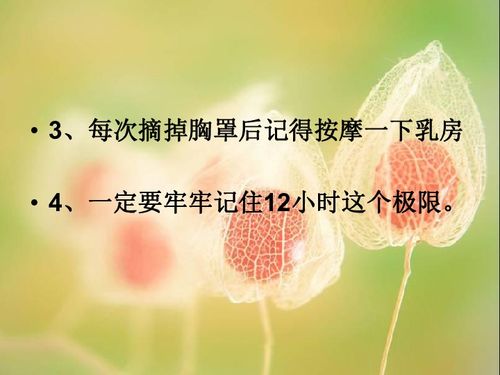 花蕾的花蕾的蕾怎么组词