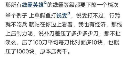 抖掉的陡怎么组词