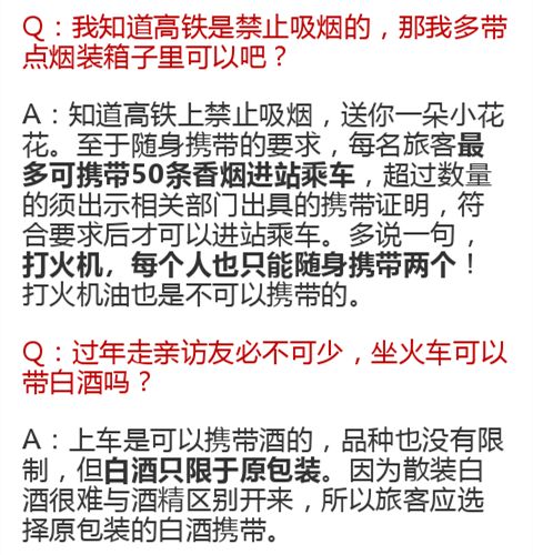 运东西的运能怎么组词 运东西的运能怎么组词