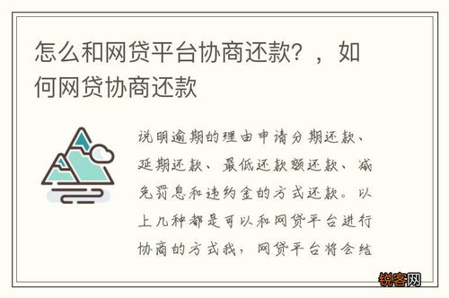 支持的持怎么写怎么组词