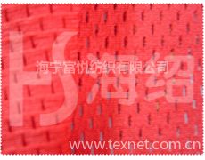 复合绒怎么组词 复合绒怎么组词