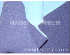 复合绒怎么组词 复合绒怎么组词