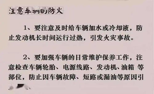 着火着怎么组词的简单介绍