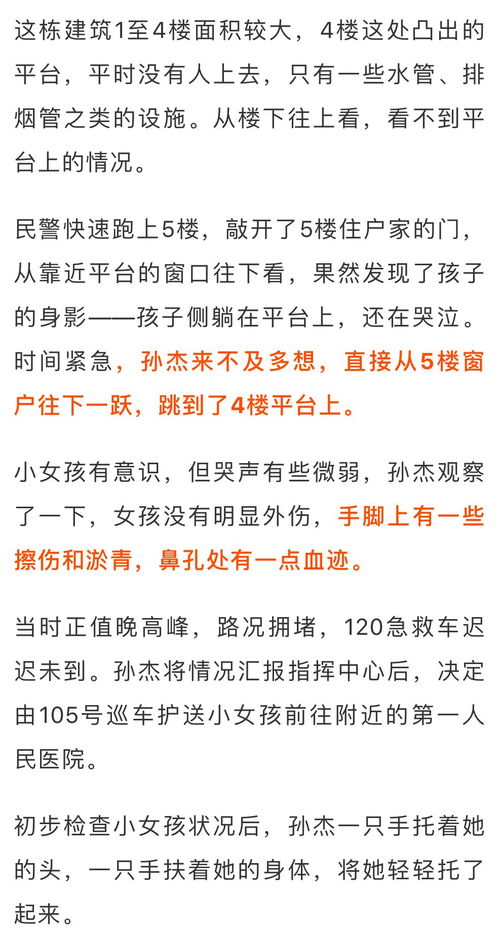 笞案串怎么组词