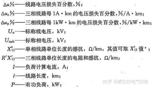 晴天的情怎么读组词