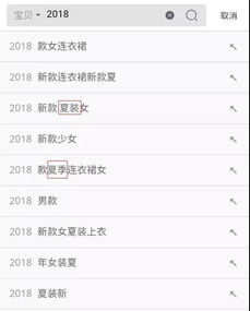 铺张的铺可以怎么组词