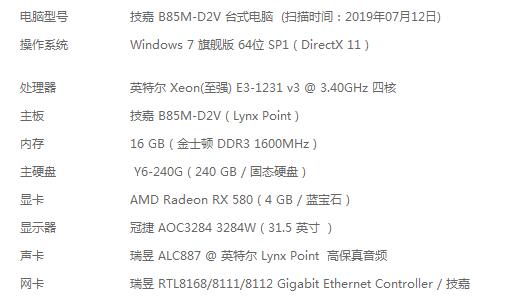 我和他合怎么组词