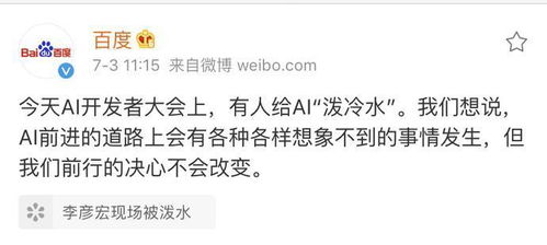 泼水泼水的泼怎么组词