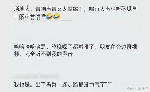 鸟巢的巢怎么组词呀 鸟巢的巢怎么组词呀