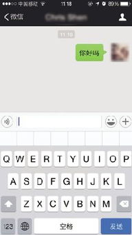 撤组词怎么组