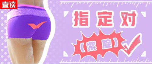 扑来的扑怎么组词啊 扑来的扑怎么组词啊