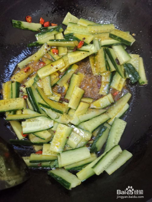 醋溜怎么组词 醋溜怎么组词