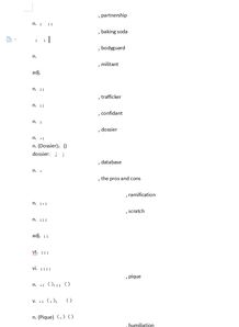 华由怎么组词语