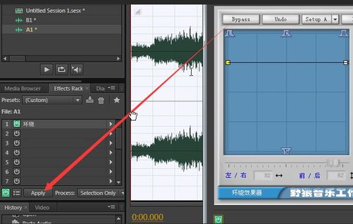 环绕绕怎么组词