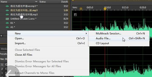 环绕绕怎么组词