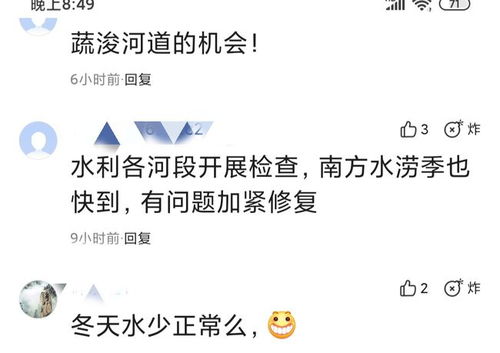 裸露的裸怎么组词