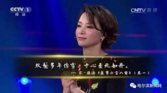 董卿怎么组词啊