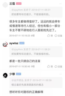 上虞的虞怎么组词