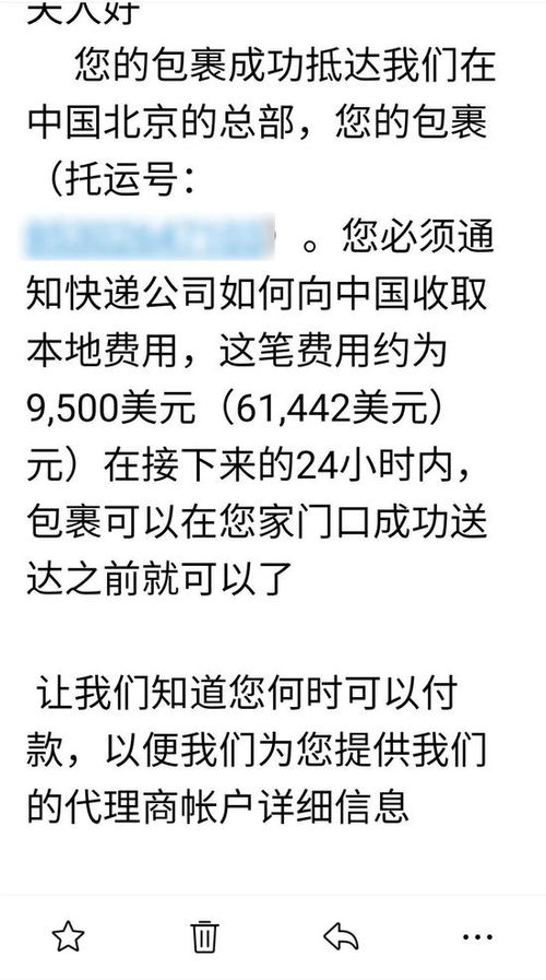上虞的虞怎么组词