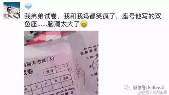 下面的怎么组词啊 下面的怎么组词啊