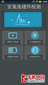p音频屏怎么组词 p音频屏怎么组词