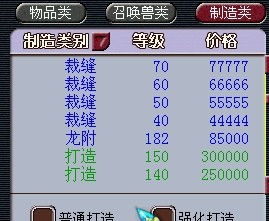 摊怎么组词摆摊的摊