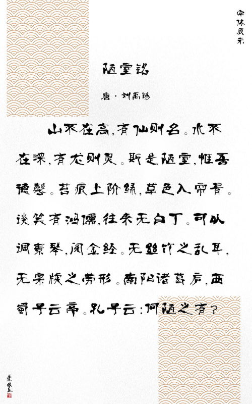 蚕组词