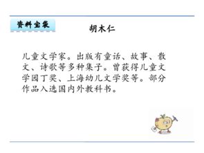 早操的操字怎么组词啊 早操的操字怎么组词啊